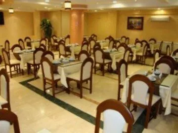 Hotel Amouday Casablanca